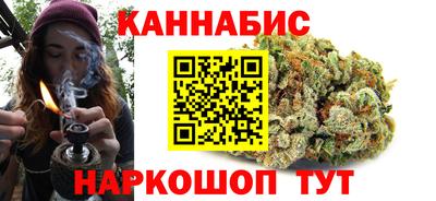 MESCALINE Бугуруслан