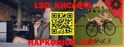 мяу мяу мука Будённовск