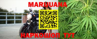 MESCALINE Бугуруслан