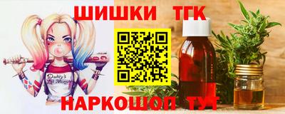 MESCALINE Бугуруслан